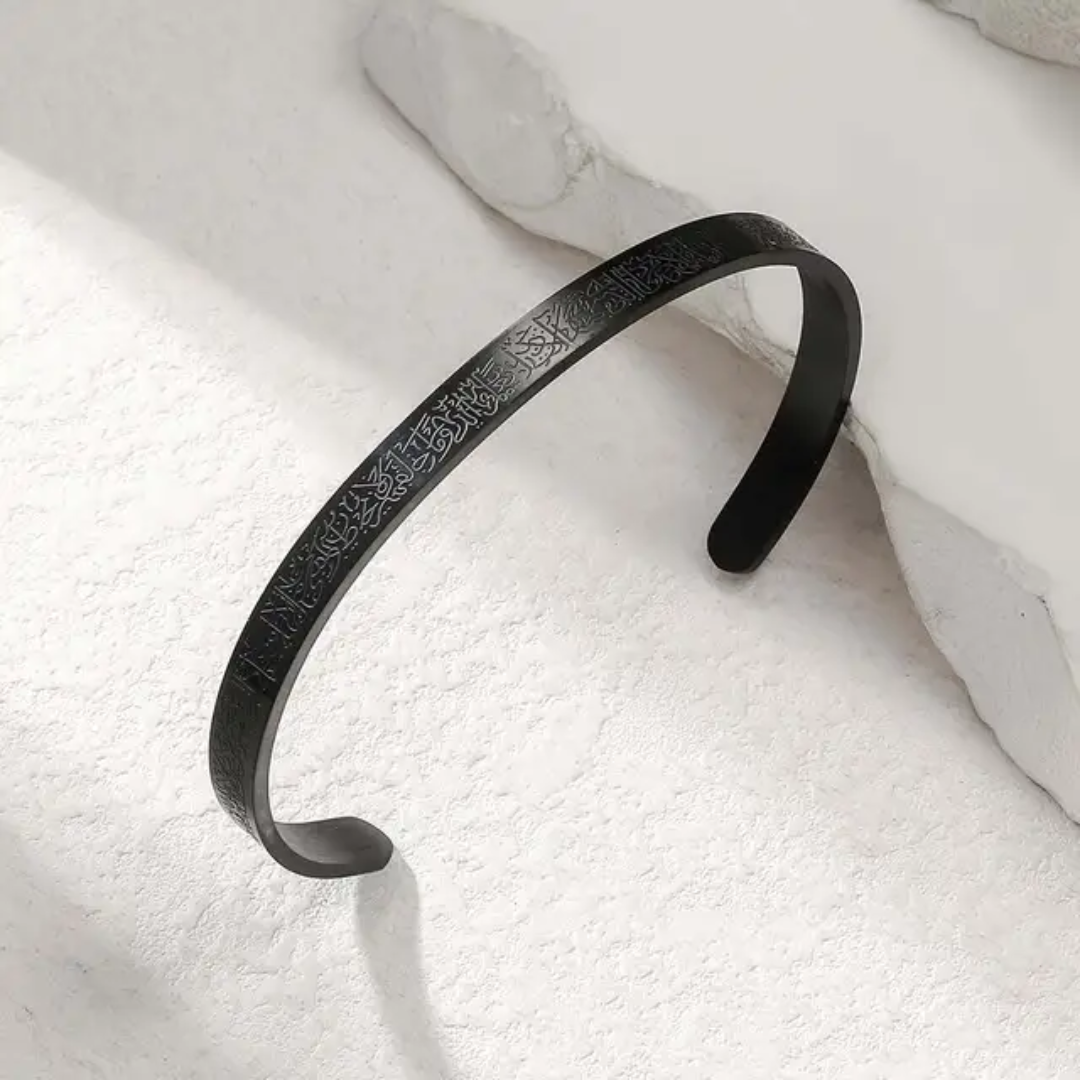 Arabic women's bracelet with Ayatul Kursi engraving, made of 18K gold-plated stainless steel. Stylish, durable, and perfect for daily wear.